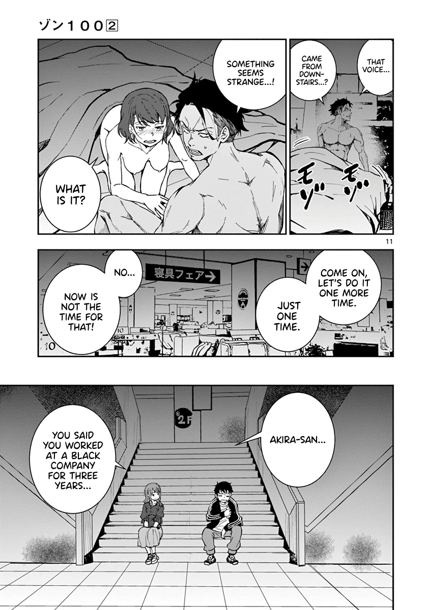 Zombie 100 ~Zombie ni Naru Made ni Shitai 100 no Koto~ Chapter 5 11